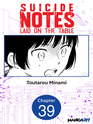 cover image of Suicide Notes Laid on the Table, Chapter 39